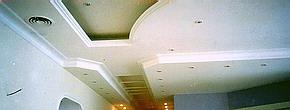 Современные виды потолков Современные виды потолков